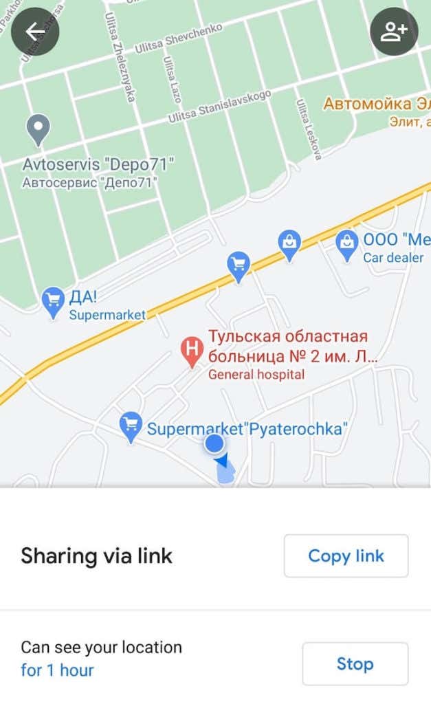 How to Share Your Location on Android image 9