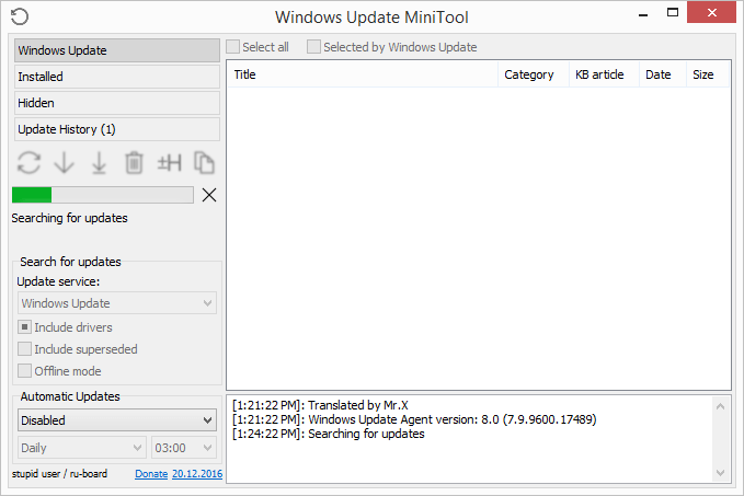 How To Update Windows Without Windows Update image 6
